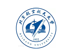 北京航空航天大學