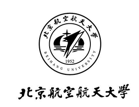 北京航空航天大學