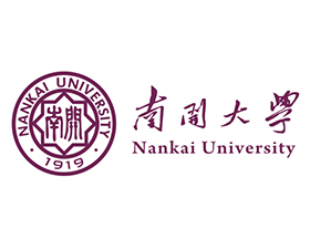 南開大學